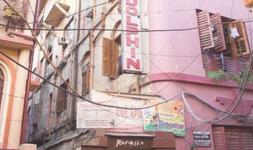 Hotel Dolphin - Kolkata