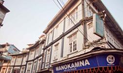 Hotel Garuda - Darjeeling