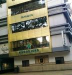 Hotel Nagarjuna - Hyderabad