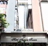 Hotel Aurora Towers - Moledina Road - Pune