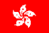 Hong Kong - General