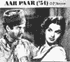 Aar Paar