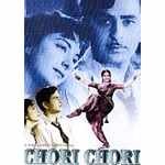 Chori Chori - old