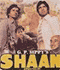 Shaan - Bollywood