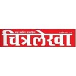Chitralekha Marathi Magazine