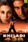 Khiladi 420