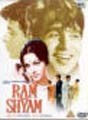 Ram Aur Shyam
