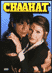 Chaahat - Bollywood