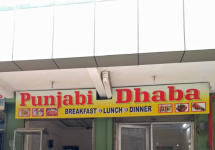 Punjabi Dhaba - Mahipalpur - Delhi NCR