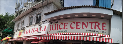 Haji Ali Juice Centre - Mahalaxmi - Mumbai