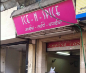 Ice N Spice - Mumbai Central - Mumbai