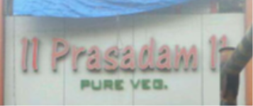 Prasadam - Andheri - Mumbai
