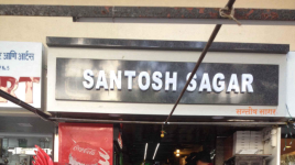 Santosh Sagar - Nepean Sea Road - Mumbai