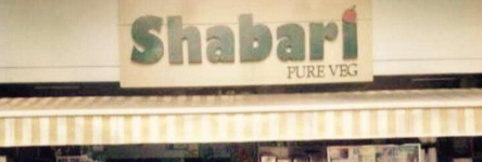 Shabari Santa Cruz - Santacruz - Mumbai