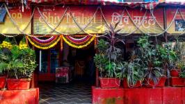 Shiv Mahal - Santacruz - Mumbai