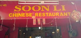 Soon Li - Malad - Mumbai