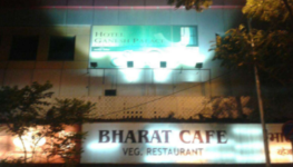 Sundeep - Ghatkopar - Mumbai