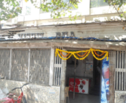 Vishwa Bharati - Mulund - Mumbai