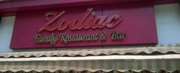 Zodiac - Andheri - Mumbai
