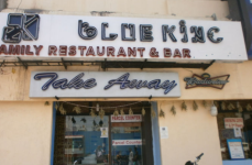 Blue King - Nallakunta - Hyderabad