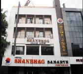 Shanbagh - Panjagutta - Hyderabad