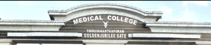 Medical College-Trivandrum