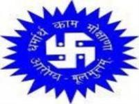 Pramukhswami Medical College - Vadodara