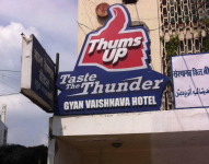 New Gyan Vaishnav - LalBagh - Lucknow