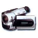 Sony Digital8 TRV110e