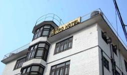 Metro Hotel - Srinagar