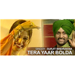 Tera Yaar Bolda