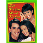 Dil Kahin Hosh Kahin