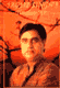 Jagjit Singh - Timeless Hits