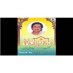 Mehrab - Ghazals By Ghulam Ali