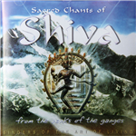 Sacred Chants Of Shiva