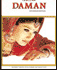 Daman Songs