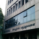 S R M Hospital - Thambiah - Chennai