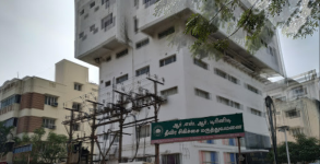 Trinity Hospital - Mylai - Chennai