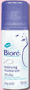 Biore Balancing Moisturizer Oil Free