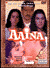 Aaina
