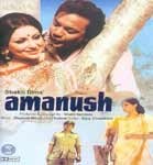 Amanush