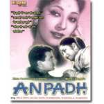 Anpadh (1962)