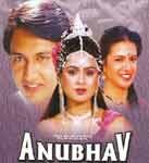 Anubhav (1986)