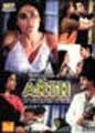 Arth - Hindi