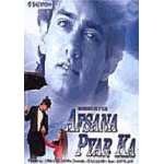 Afsana Pyar Ka