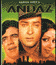 Andaz (1971)