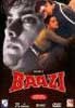 Baazi (New)