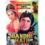 Bandhe Haath