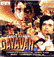 Dayavan