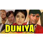 Duniya - Bollywood